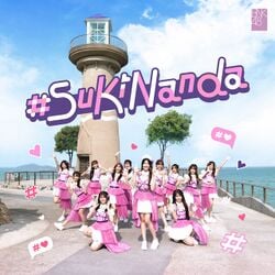 BNK48 ＃Sukinanda.jpg