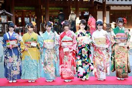 2015年1月10日に行われた乃木神社での乃木坂46「成人式」。