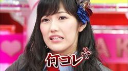 何コレ.jpg