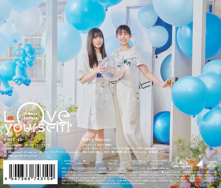 ファイル:Love yourself! 初回仕様限定盤 TYPE-C 裏ジャケット.jpg