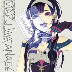 ヒカルものたち (CD+「人気クリエイターによる描きおろしイラストブック」 )【完全生産限定盤】.jpg