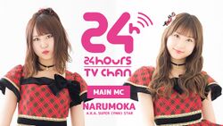 24時間テレビちゃん MAIN MC.jpg