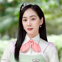 2024年CGM48プロフィール Nena 2.jpg