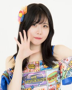 2023年チームE 谷真理佳.jpg