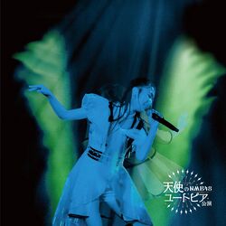 天使のユートピア 劇場公演CD.jpg