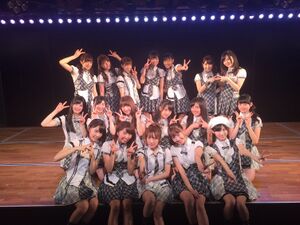 2015年8月23日 チームA 5th Stage「恋愛禁止条例」リバイバル公演 (2014年開始).jpg