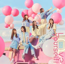 Love yourself! 通常盤.jpg