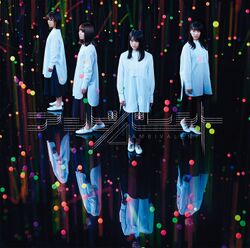 アンビバレント 通常盤.jpg