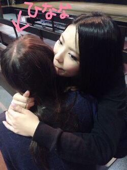 倉持明日香 耳.jpg