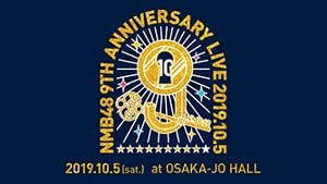 NMB48 9th Anniversary LIVE.jpg