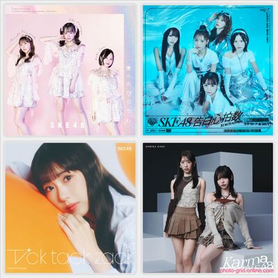 SKE48のディスコグラフィー