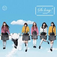 So long ! (+DVD)【初回限定盤 TYPE-K】.jpg