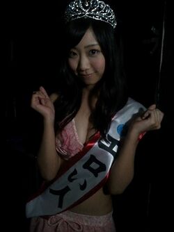 肥川彩愛 第3回じゃんけん大会.jpg