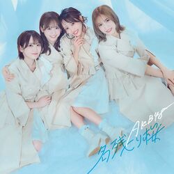 名残り桜 初回限定盤TYPE-B.jpg