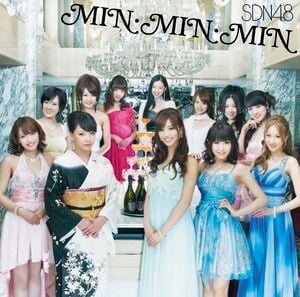 MIN・MIN・MIN (TYPE B) (CD+DVD).jpg