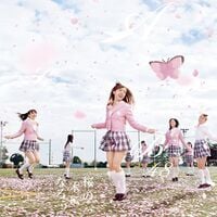 桜の木になろう (Type-B) (CD+DVD)(初回限定盤).jpg