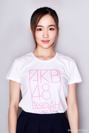 2018年AKB48 Team SHプロフィール 翟羽佳.jpg