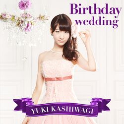 Birthday wedding 通常盤タイプC.jpg