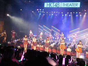 HKT48劇場（西鉄ホール） Bステージ.JPG