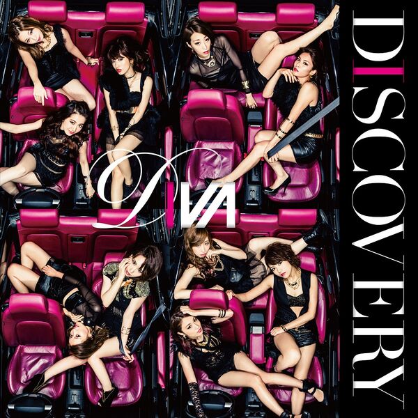 ファイル:DISCOVERY (+DVD)【TYPE-A】.jpg