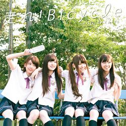 走れ!Bicycle CD盤.jpg