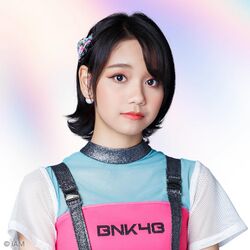 2021年BNK48プロフィール Rinrada Inthaisong.jpg