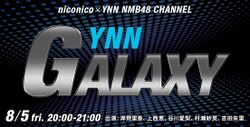 YNN GALAXY 2.jpg