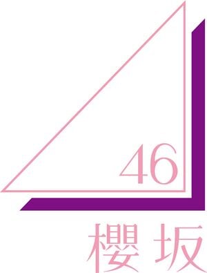 櫻坂46ロゴ old.jpg