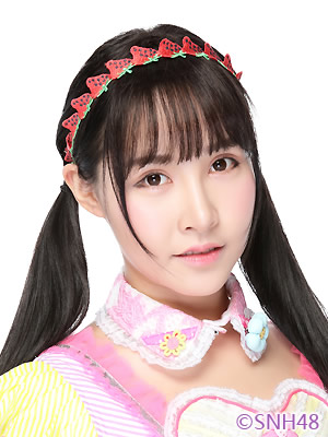 ファイル:2016年SNH48プロフィール 孟玥.jpg