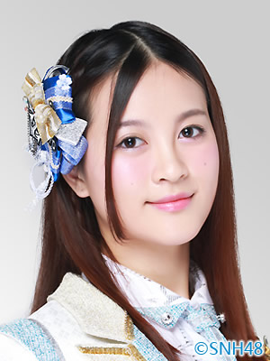 ファイル:2015年SNH48プロフィール 陈美君.jpg