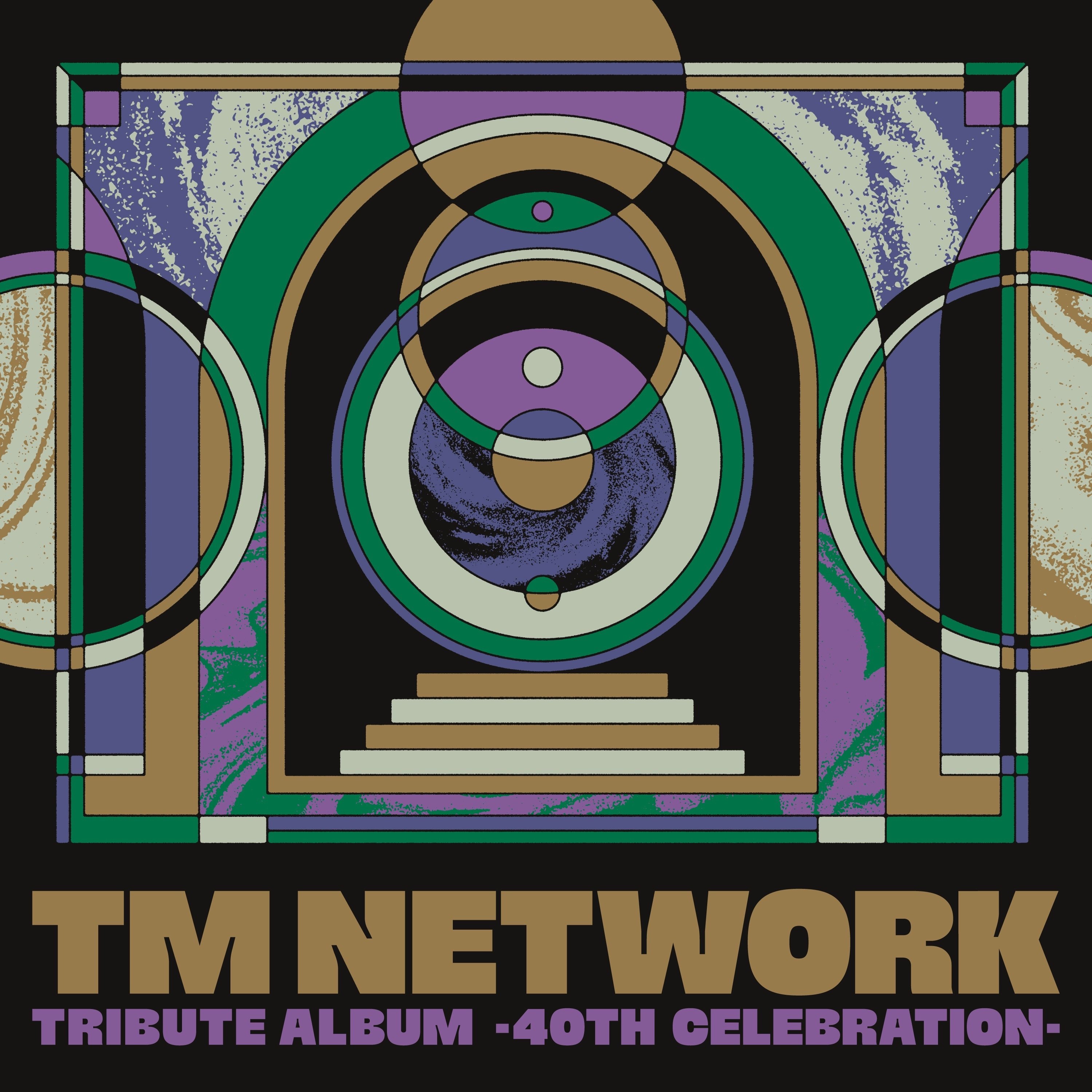 ファイル:TM NETWORK TRIBUTE ALBUM-40th CELEBRATION-.jpg