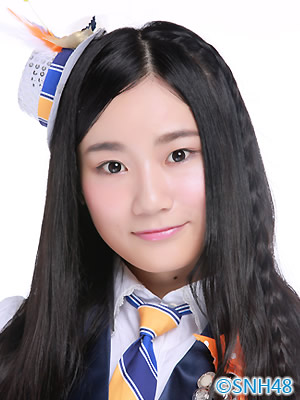 ファイル:2015年SNH48プロフィール 吴燕文.jpg