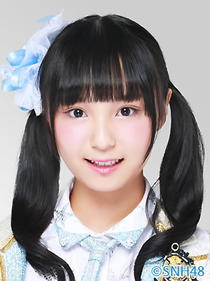 ファイル:2015年SNH48プロフィール 时语婕.jpg