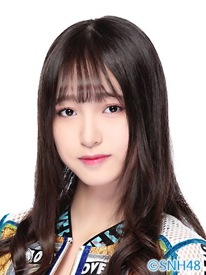 ファイル:2016年SNH48プロフィール 徐子轩.jpg