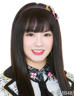 ファイル:2018年NMB48プロフィール 中野麗来.jpg