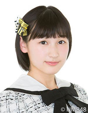 ファイル:2018年NMB48プロフィール 溝渕麻莉亜.jpg