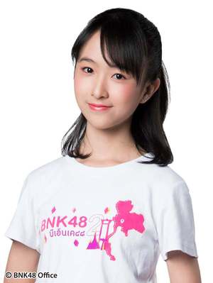 ファイル:2018年BNK48プロフィール Natcha Krisdhasima.jpg