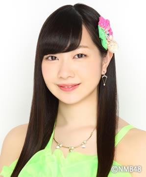 ファイル:2015年NMB48プロフィール 松岡知穂.jpg