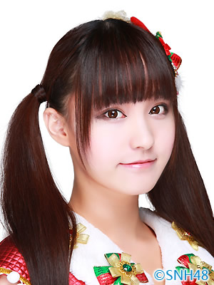 ファイル:2015年SNH48プロフィール 王晓佳 4.jpg
