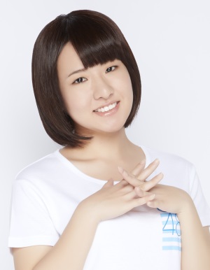 ファイル:2017年STU48プロフィール 三島遥香.jpg