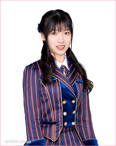 ファイル:2019年AKB48 Team SHプロフィール 施可妍.jpg