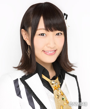 ファイル:2016年NMB48プロフィール 上枝恵美加.jpg