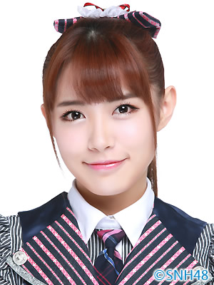 ファイル:2015年SNH48プロフィール 戴萌.jpg