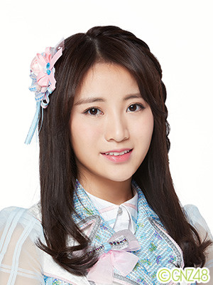 ファイル:2016年GNZ48プロフィール 曾艾佳.jpg