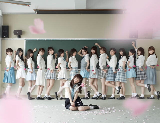 ファイル:LOVE TRIP アーティスト画像.jpg