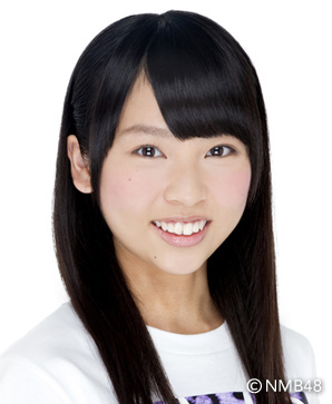 ファイル:2012年NMB48プロフィール 山尾梨奈.jpg