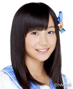 ファイル:2012年NMB48プロフィール 薮下柊.jpg