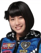 ファイル:2016年AKB48チーム8プロフィール 清水麻璃亜 3.jpg