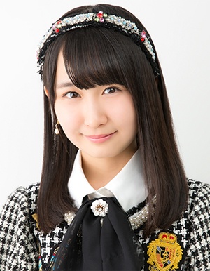 ファイル:2017年AKB48プロフィール 山邊歩夢.jpg