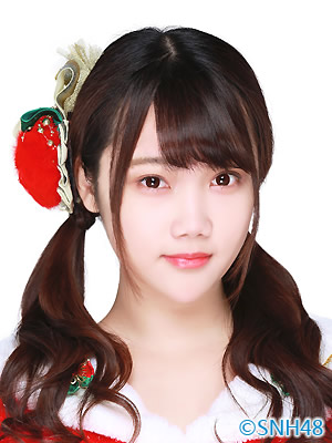 ファイル:2015年SNH48プロフィール 宋昕冉 4.jpg